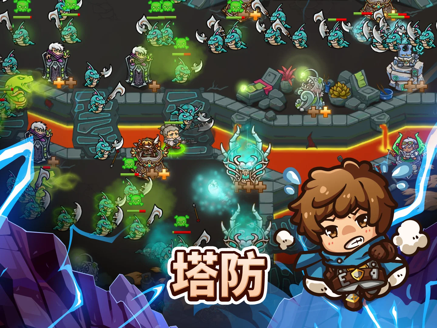 疯狂塔防物语: 卡牌塔防游戏 截图 11
