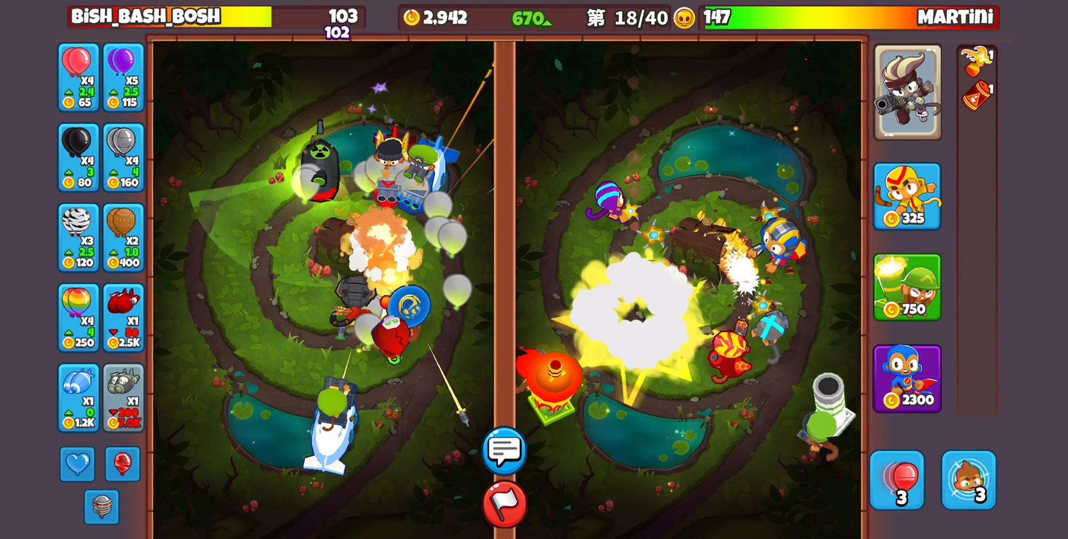 Bloons TD Battles 2 截图 4