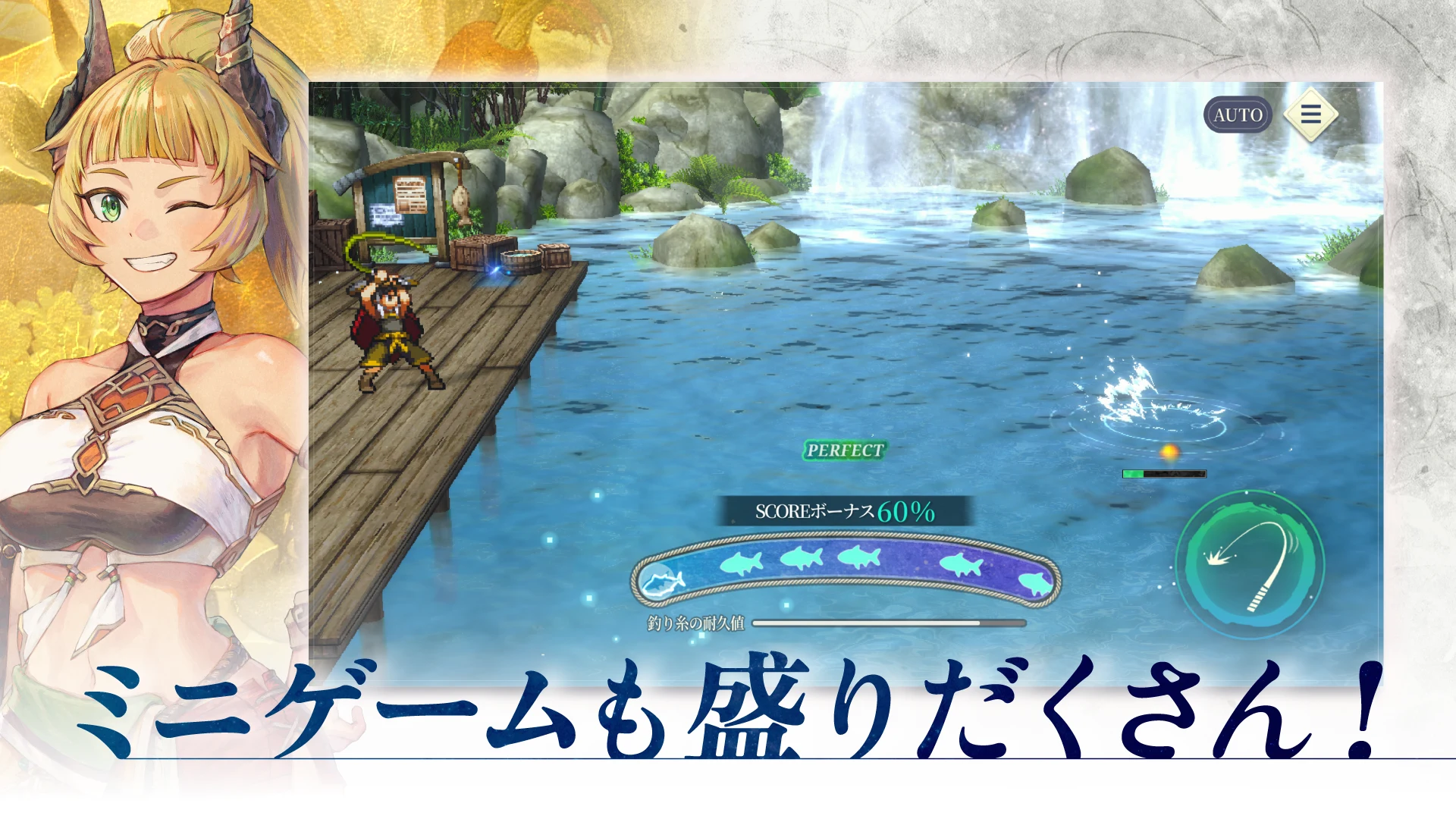 幻想水浒伝 STAR LEAP 截图 4