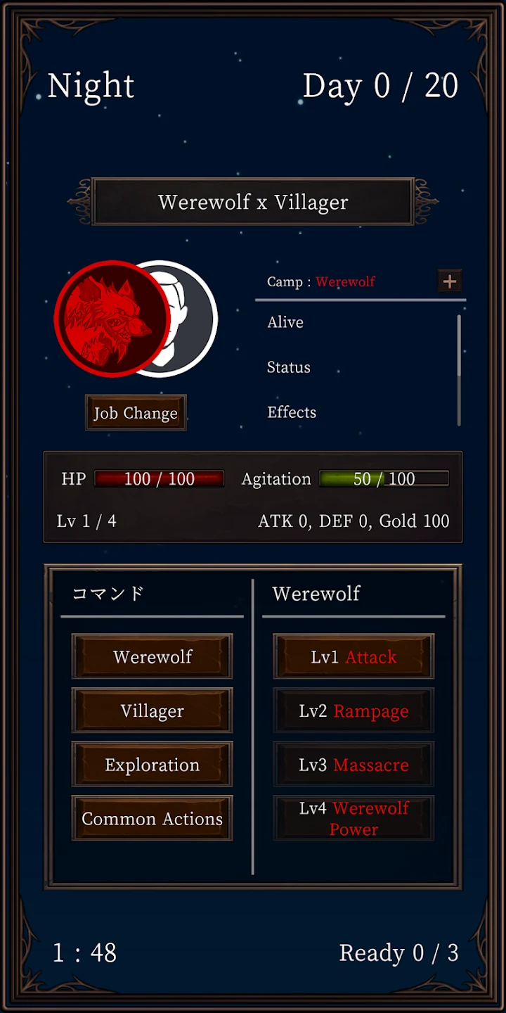 Werewolf Online -the battle- 截图 2