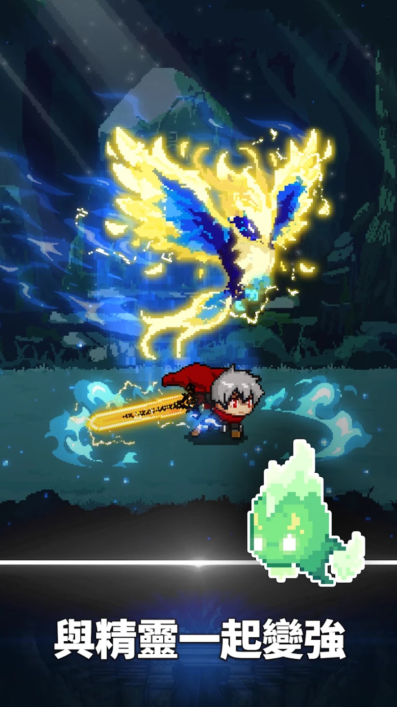 Slayer Legend : Idle RPG 截图 6
