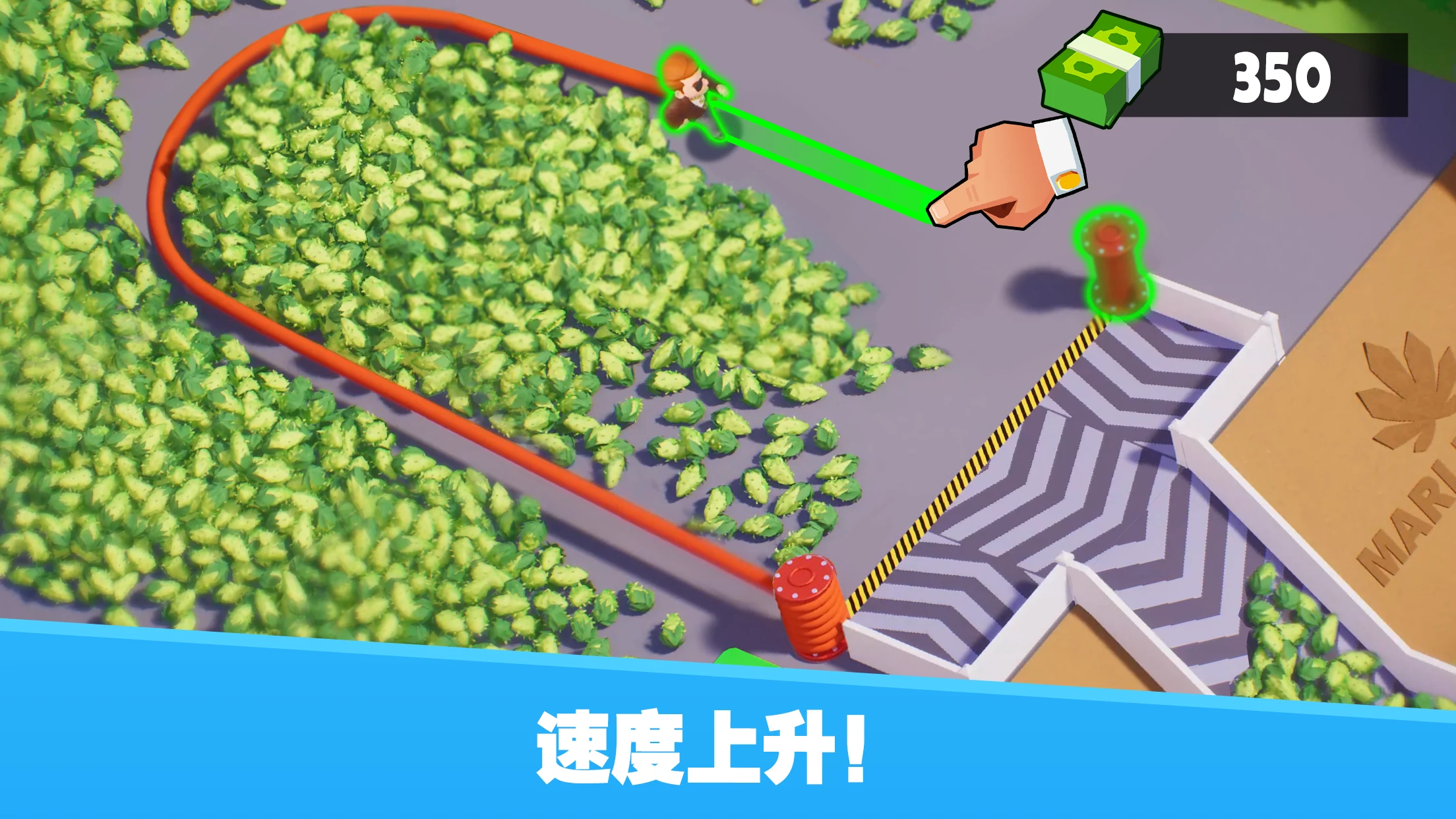 放置黑道大亨 截图 1