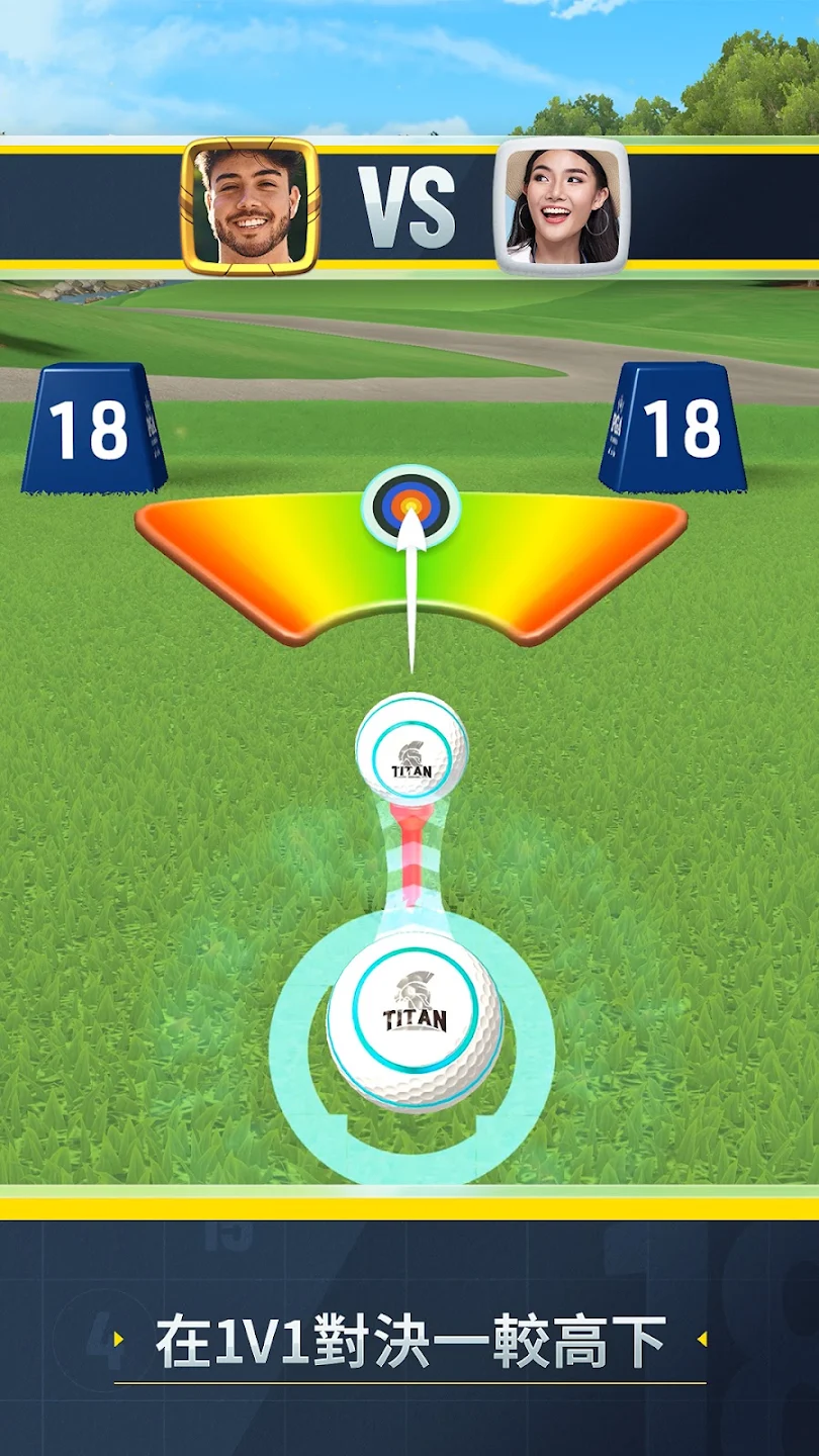 Golf Clash - 决战高尔夫 截图 7