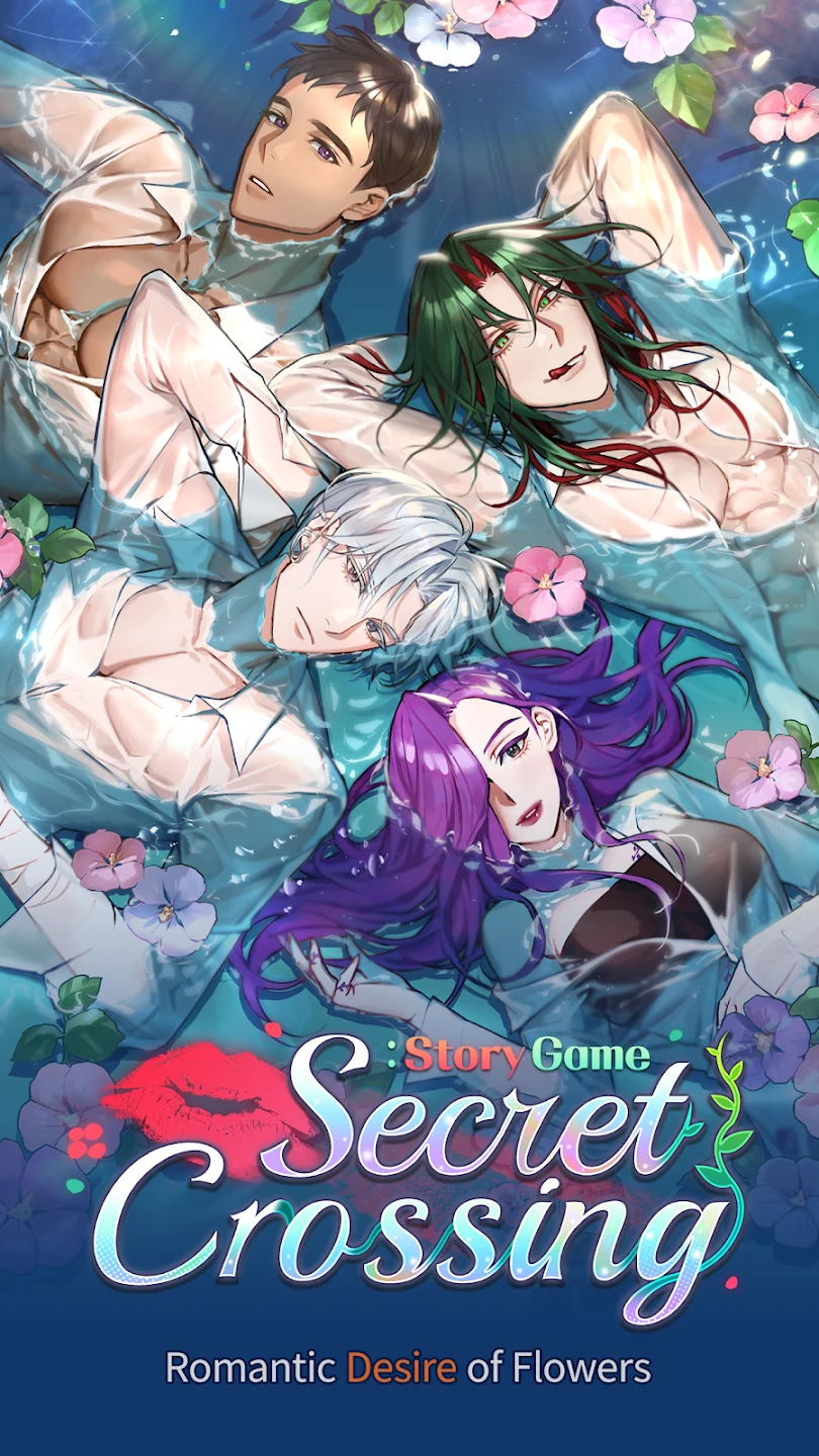 Secret Crossing : otome story 截图 1