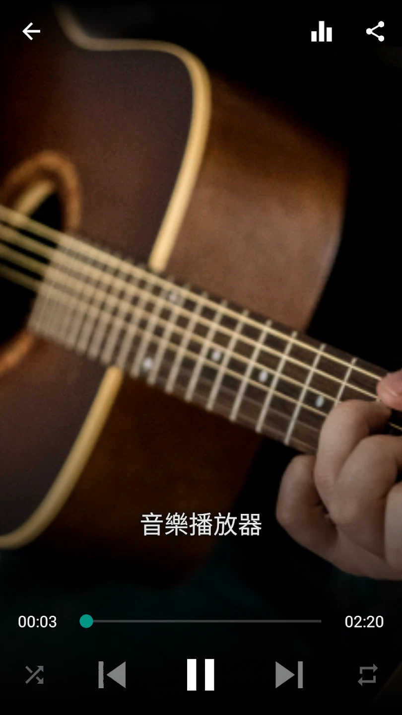 档案管理员 截图 6