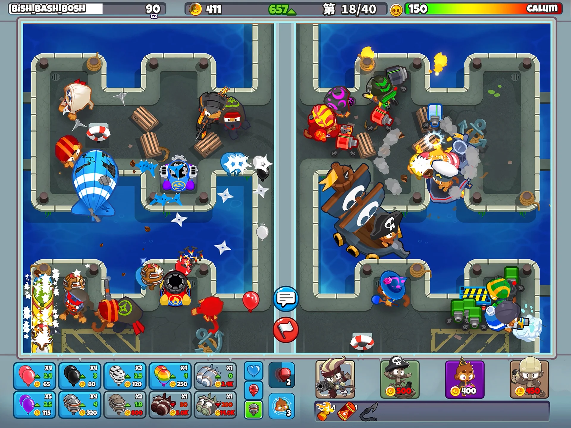 Bloons TD Battles 2 截图 8