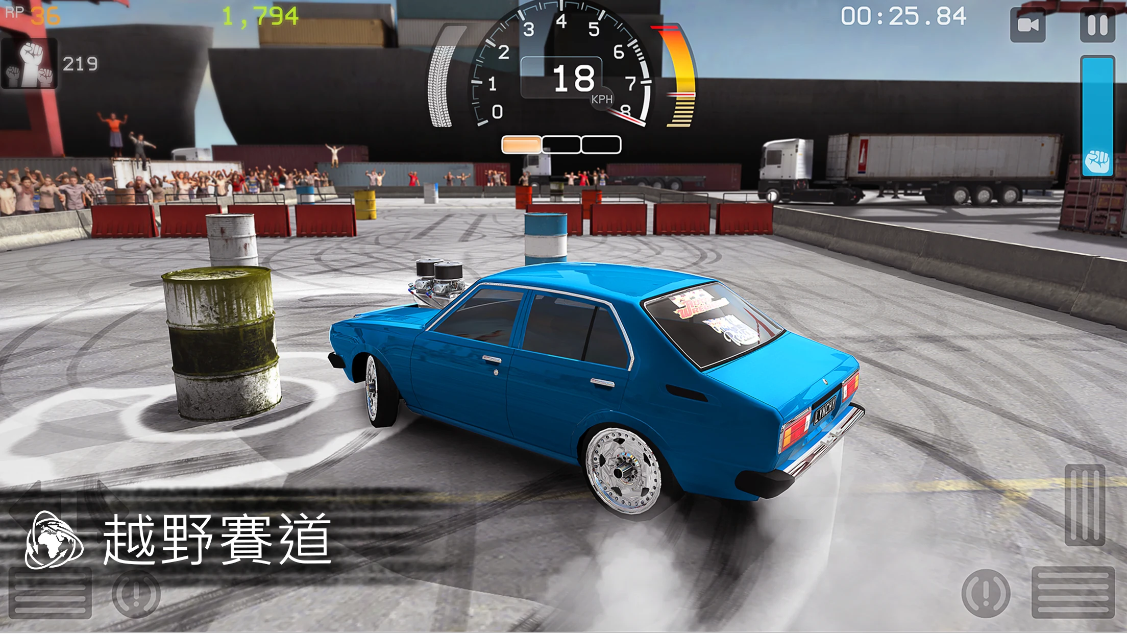 Torque Burnout 截图 8