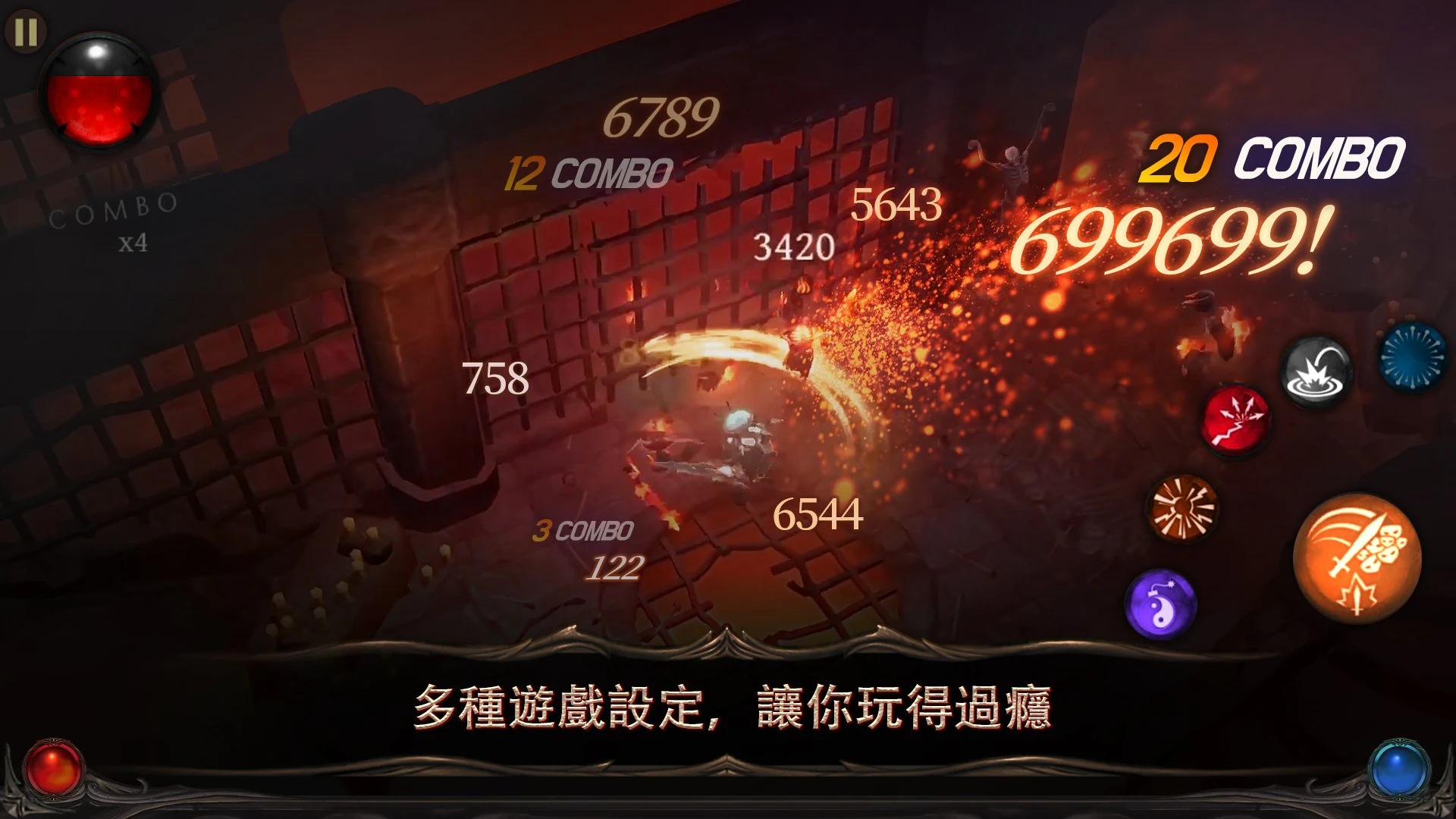 BladeBound: RPG Adventure Game 截图 11