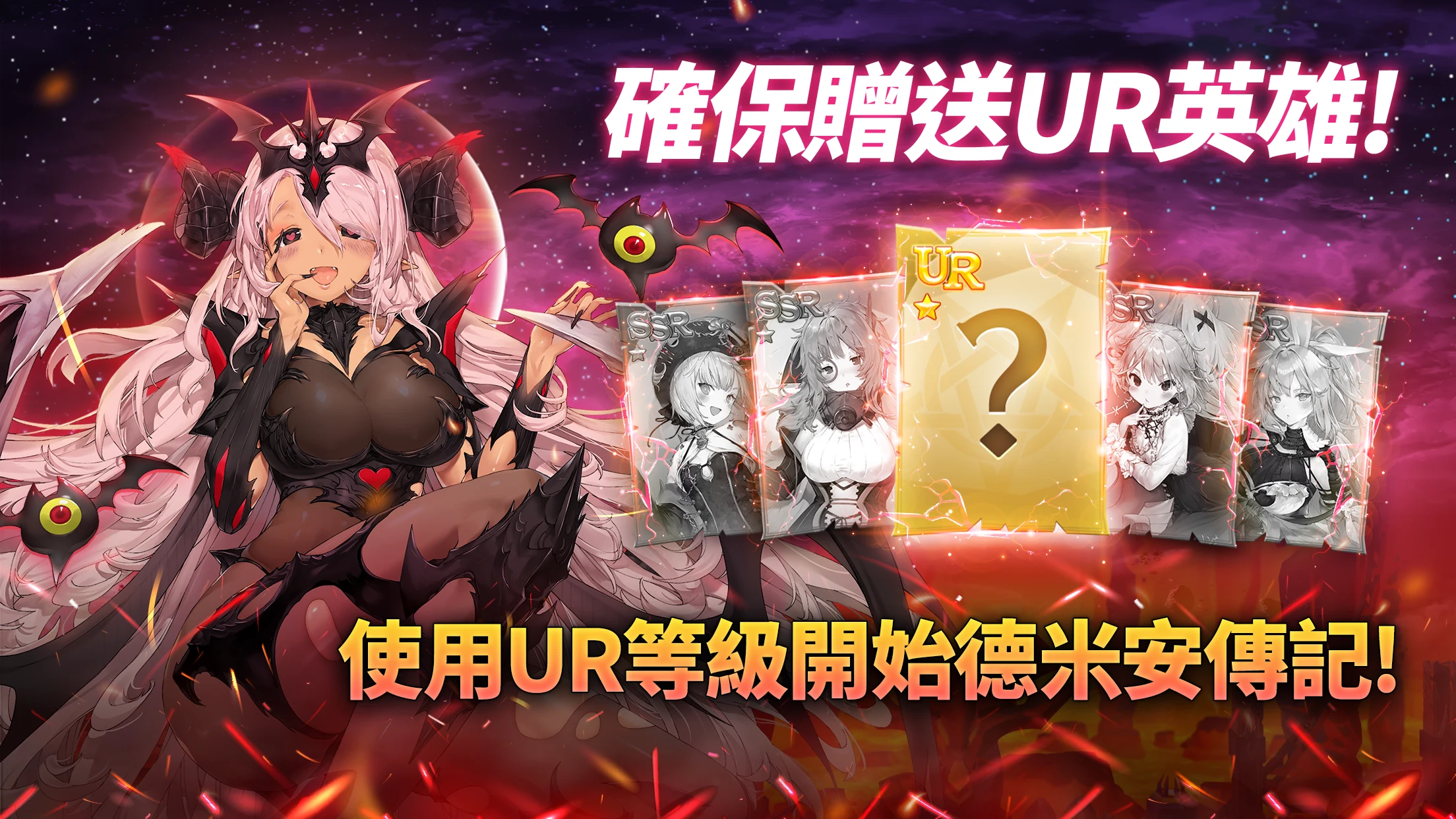 德米安传记 : 海盗联盟 截图 1
