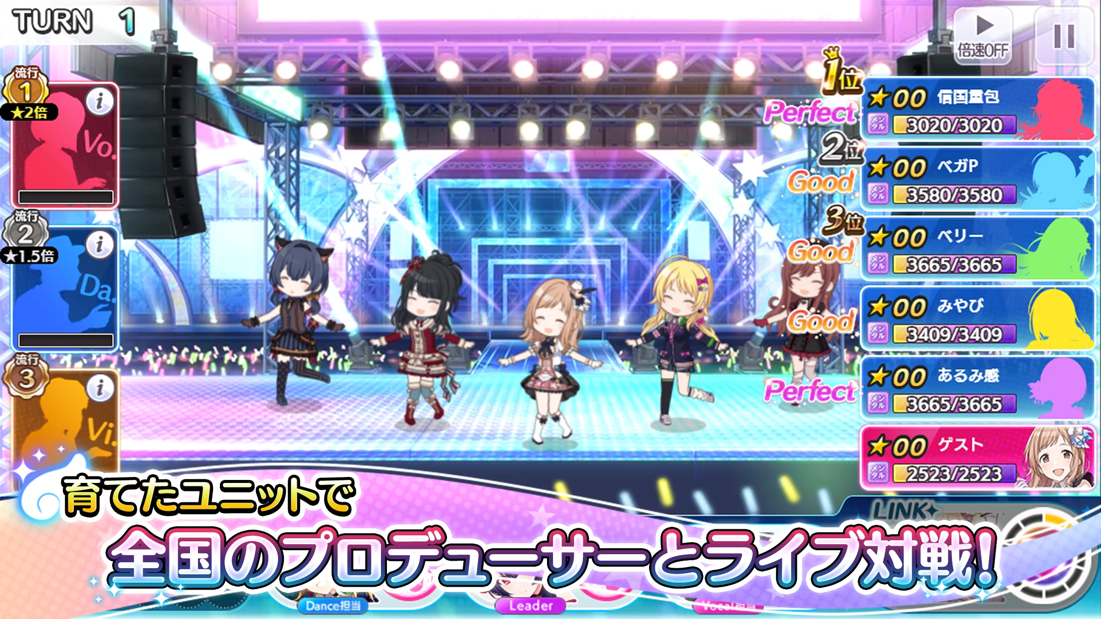 アイドルマスター シャイニーカラーズ 截图 6
