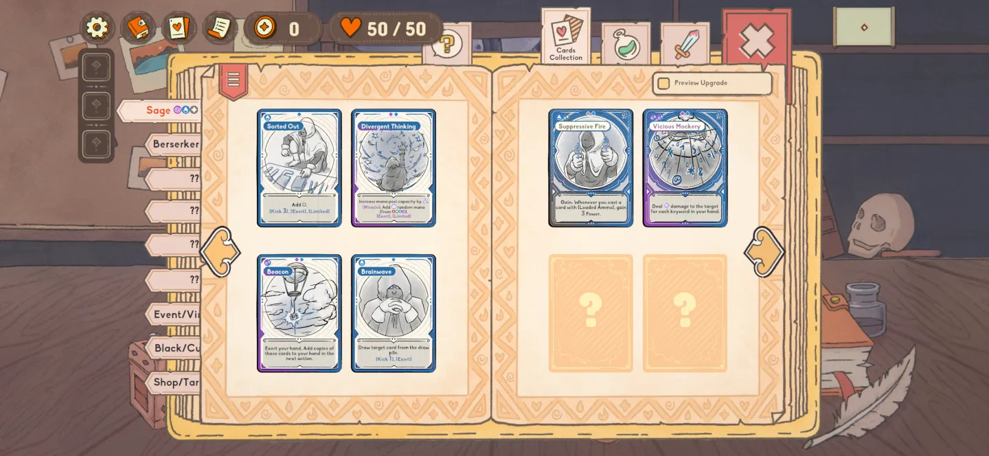 DICEOMANCER 截图 5