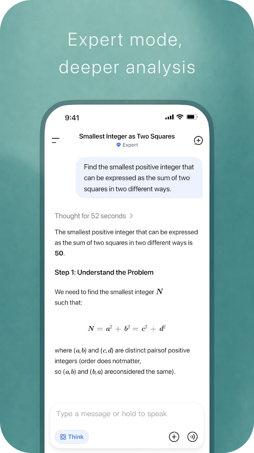 DeepSeek - AI 智能助手 截图 4