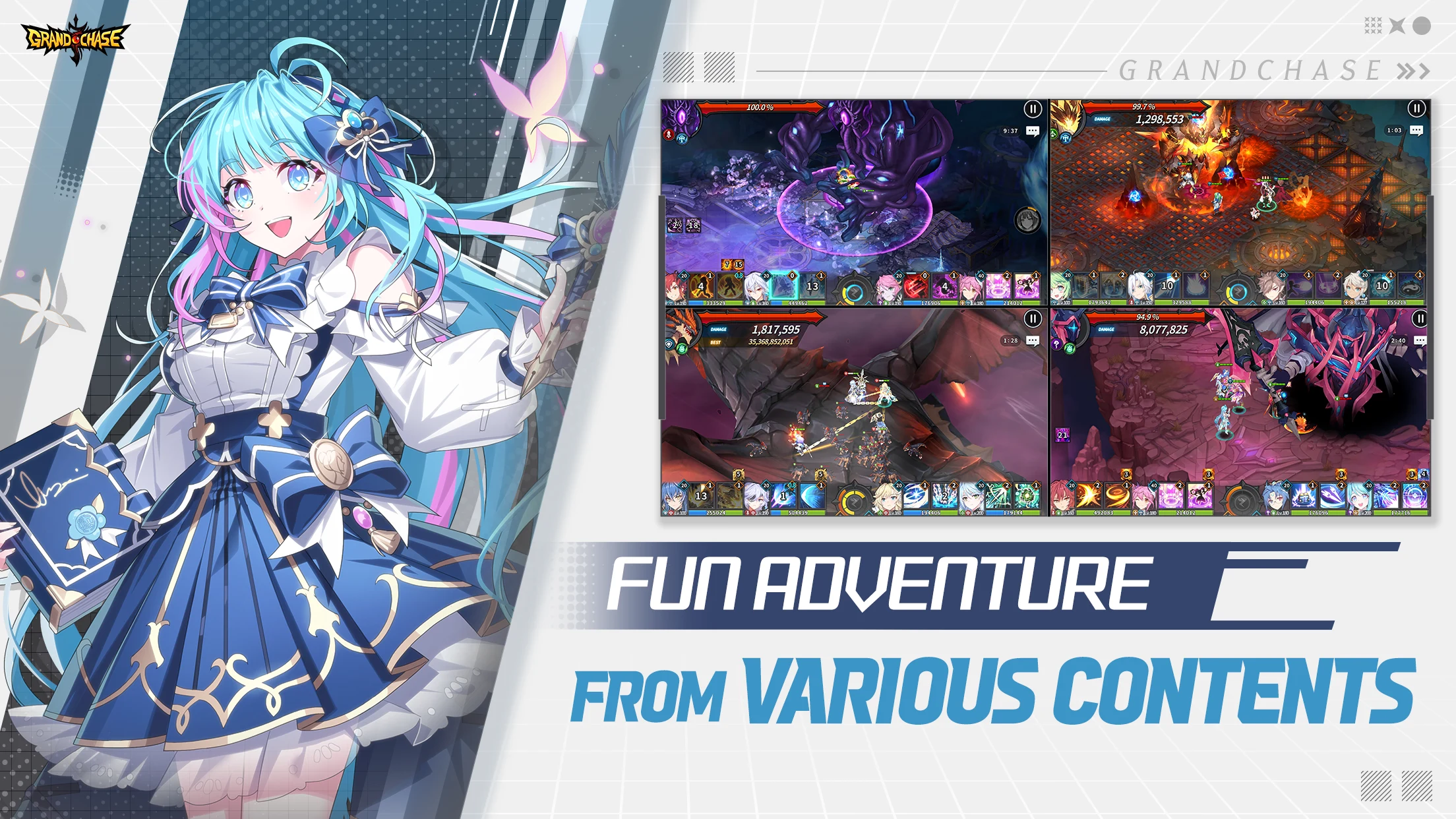 GrandChase 截图 2