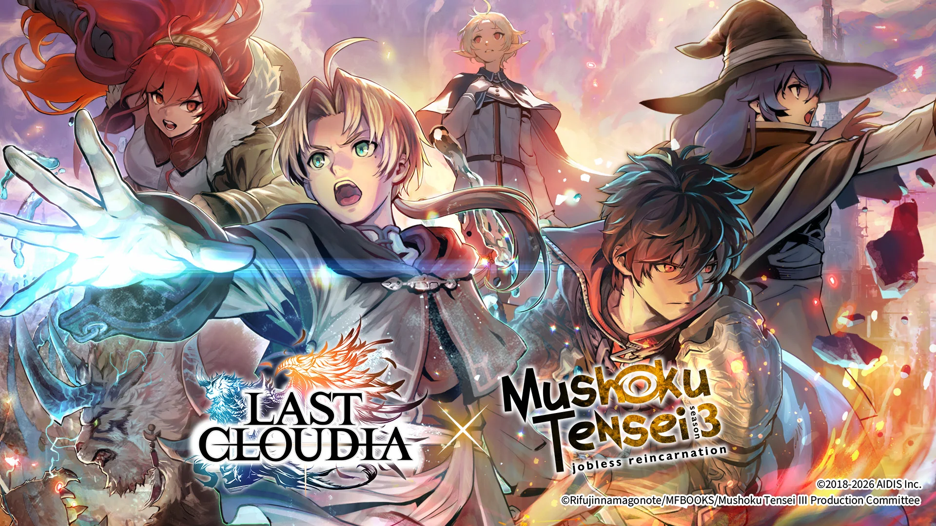 LAST CLOUDIA 截图 1