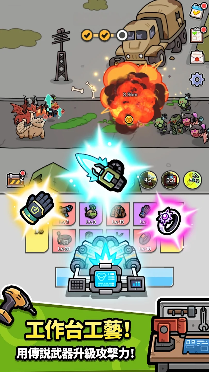 Junk Hero 截图 3