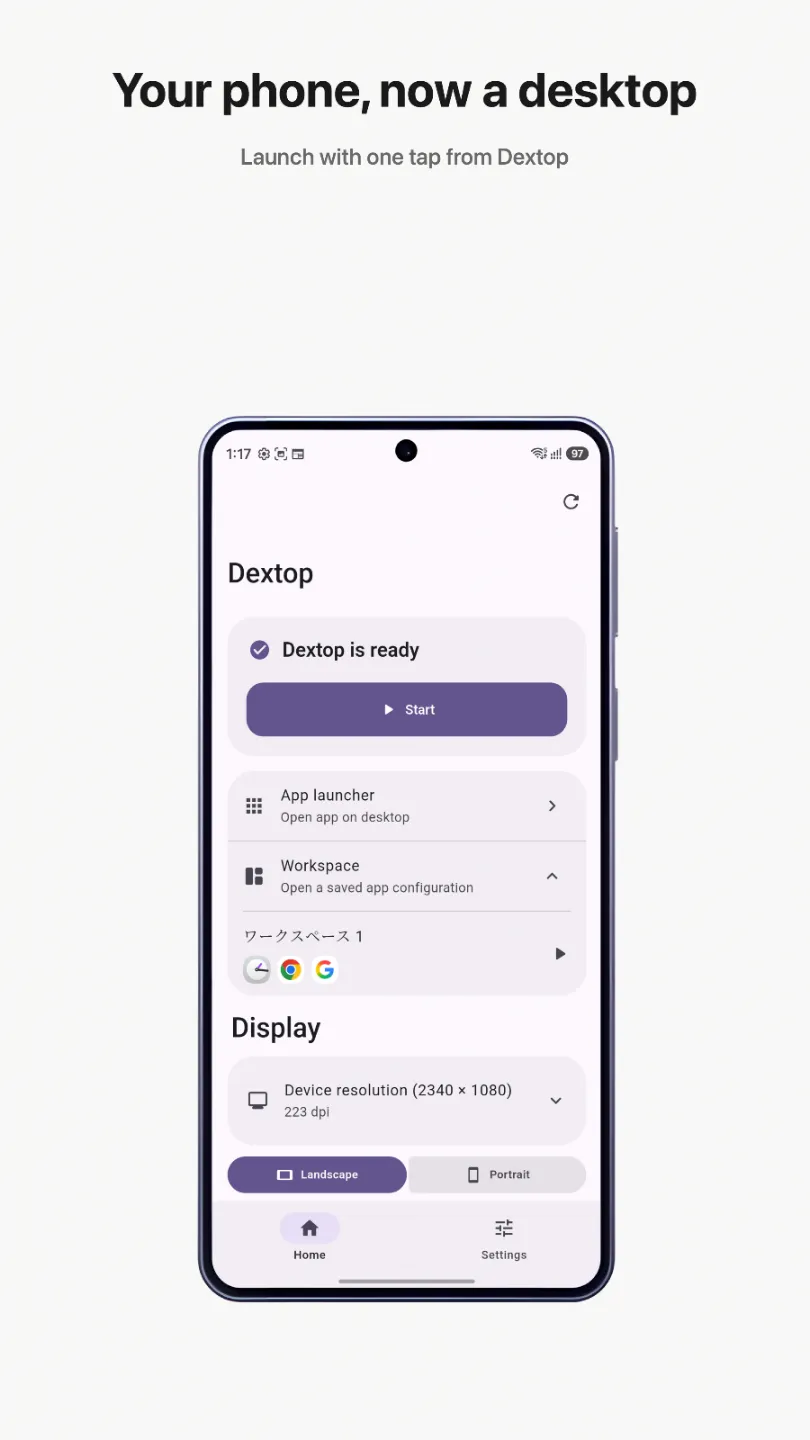 Dextop 截图 2