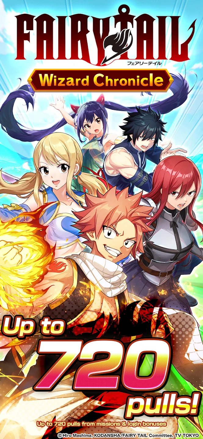 FAIRY TAIL Wizard Chronicle 截图 11
