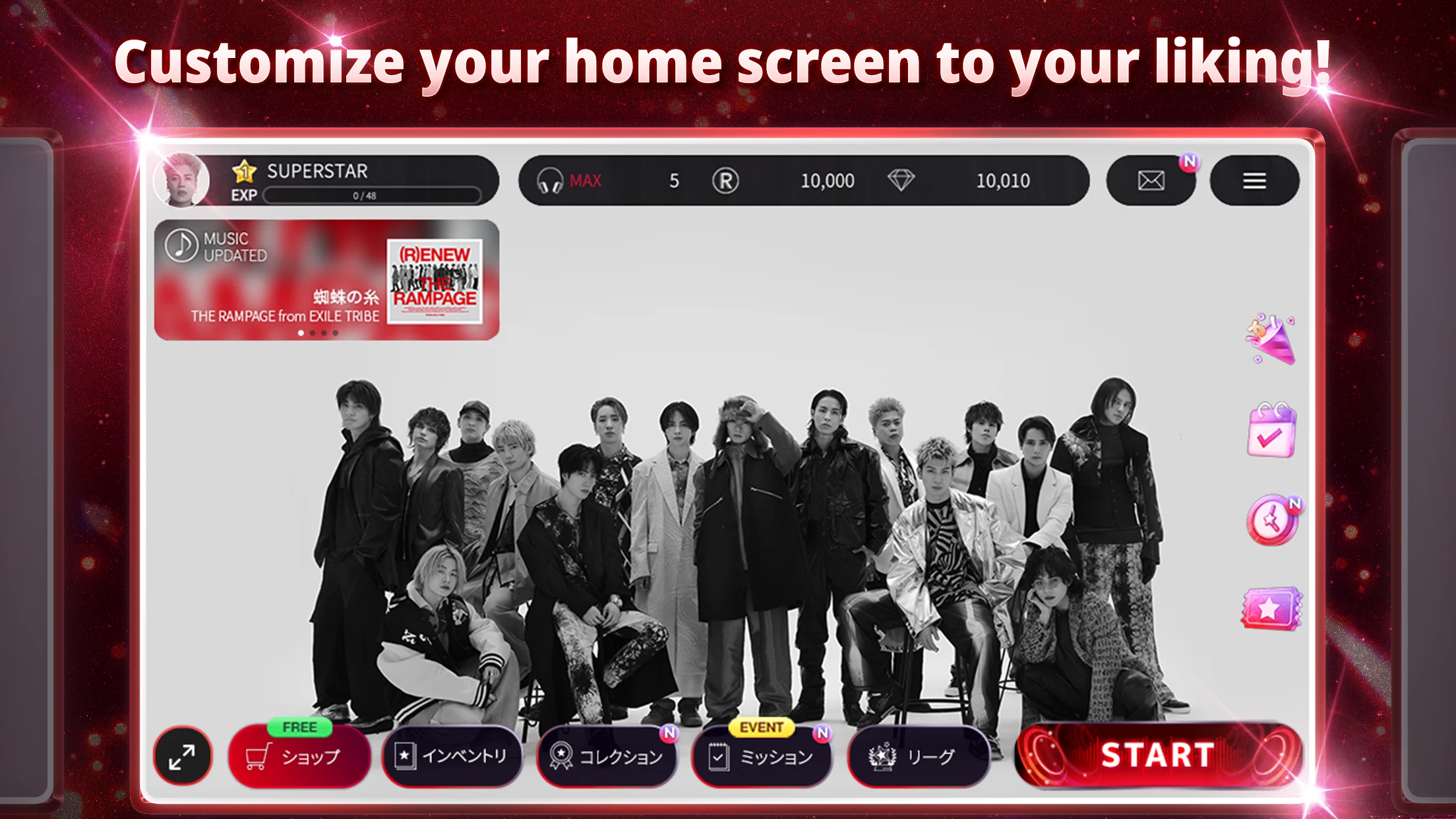 SUPERSTAR LDH 截图 4