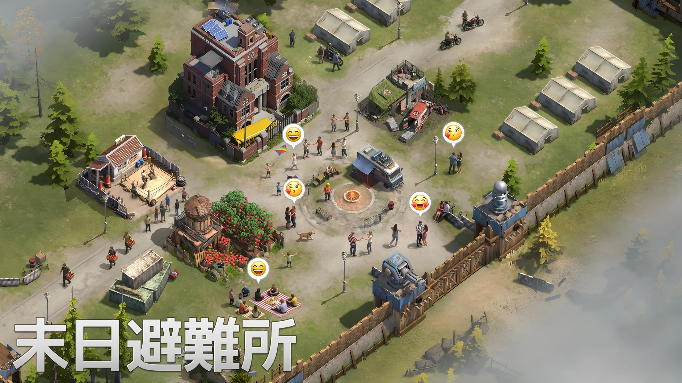 Doomsday: Last Survivors 截图 6