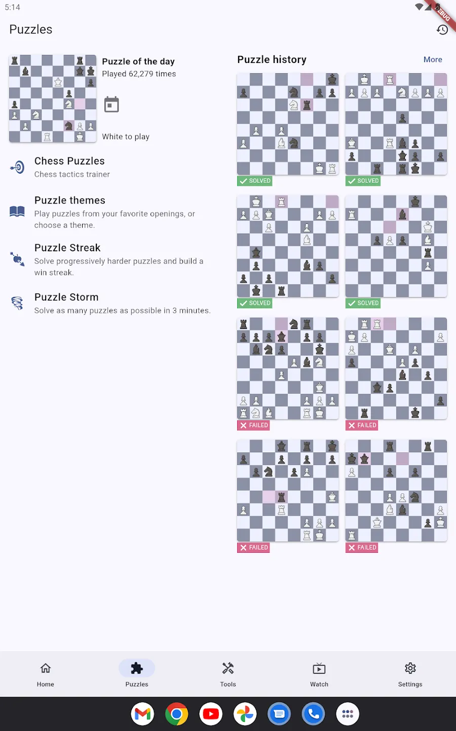 Lichess 截图 10
