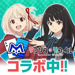 【ポーカー】m HOLD’EM(エムホールデム) 图标