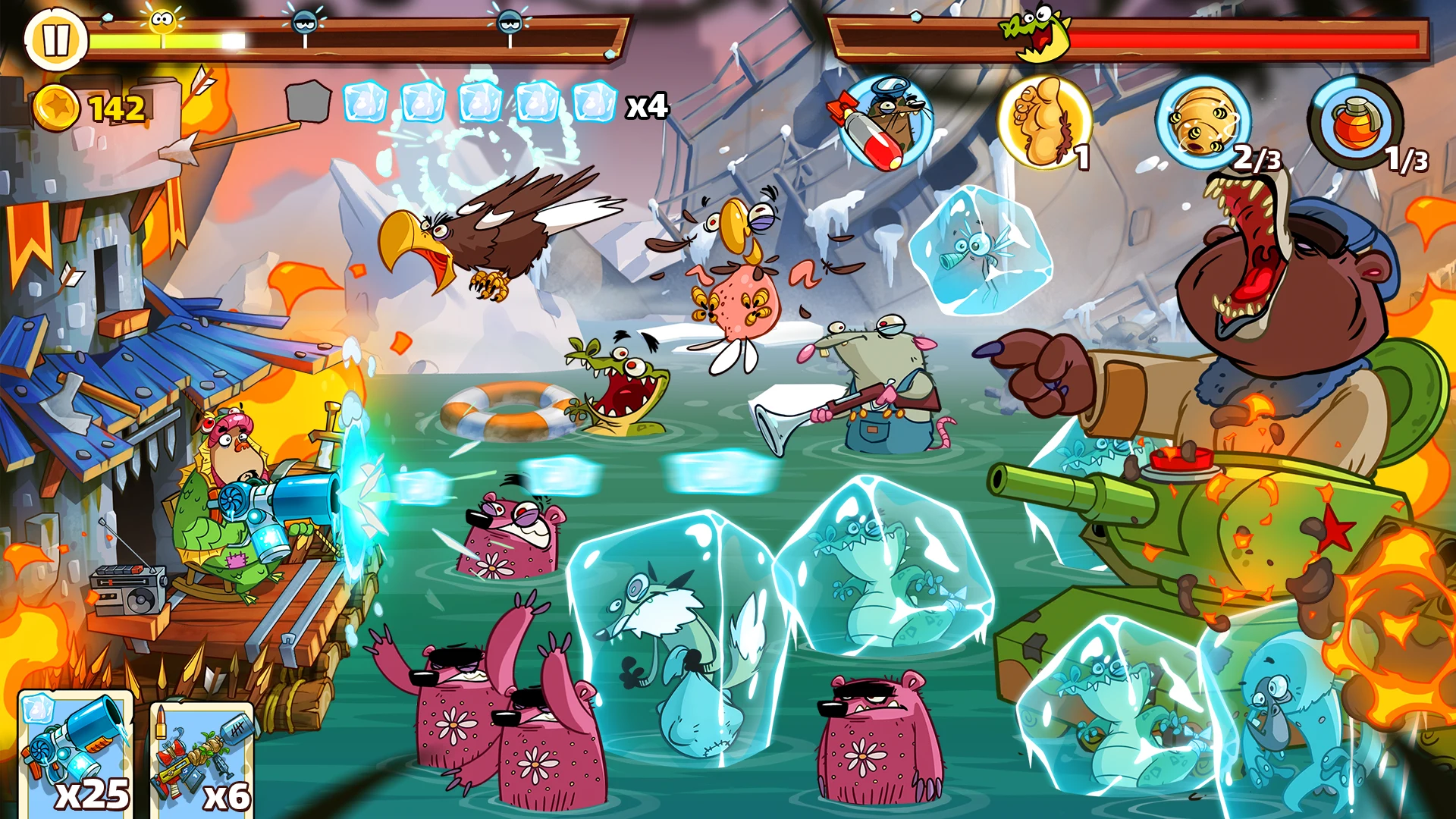 Swamp Attack 2 截图 2