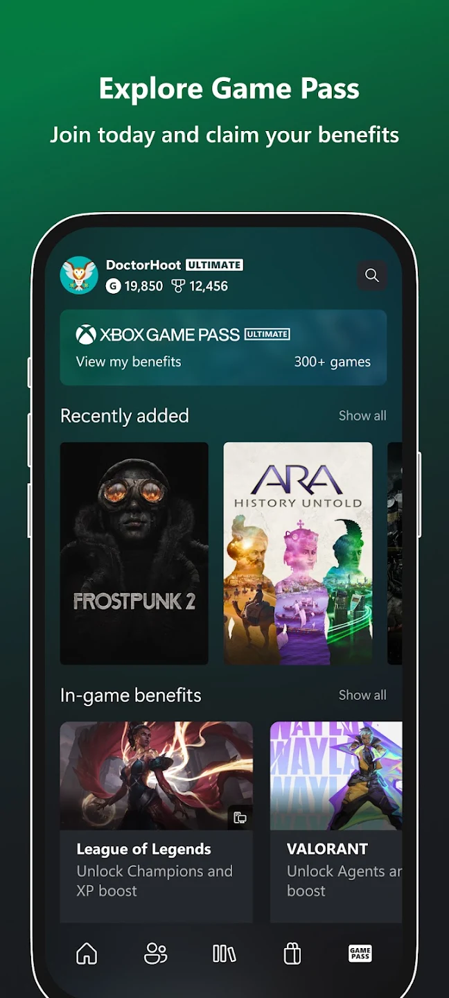 Xbox 截图 3