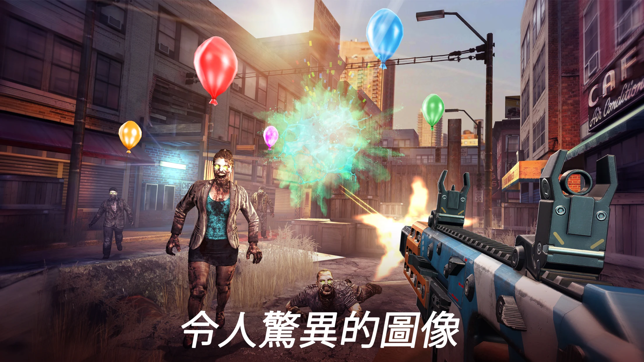 Dead Trigger 2: 僵尸射击生存战争FPS 截图 5