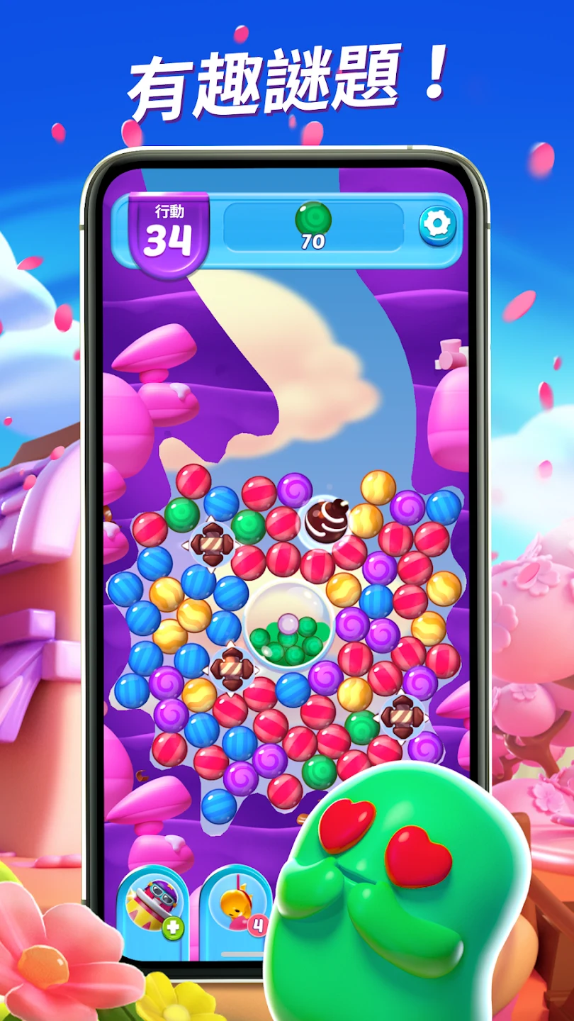 糖果砰砰乐  (Sugar Blast) 截图 2