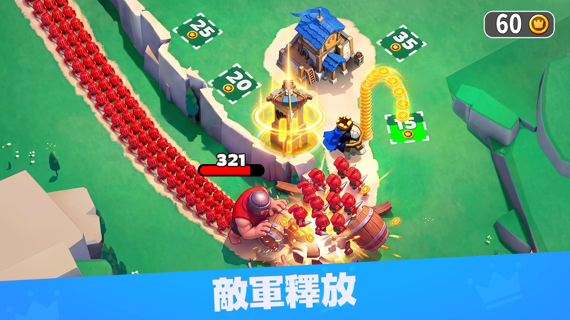 Kingshot 截图 2