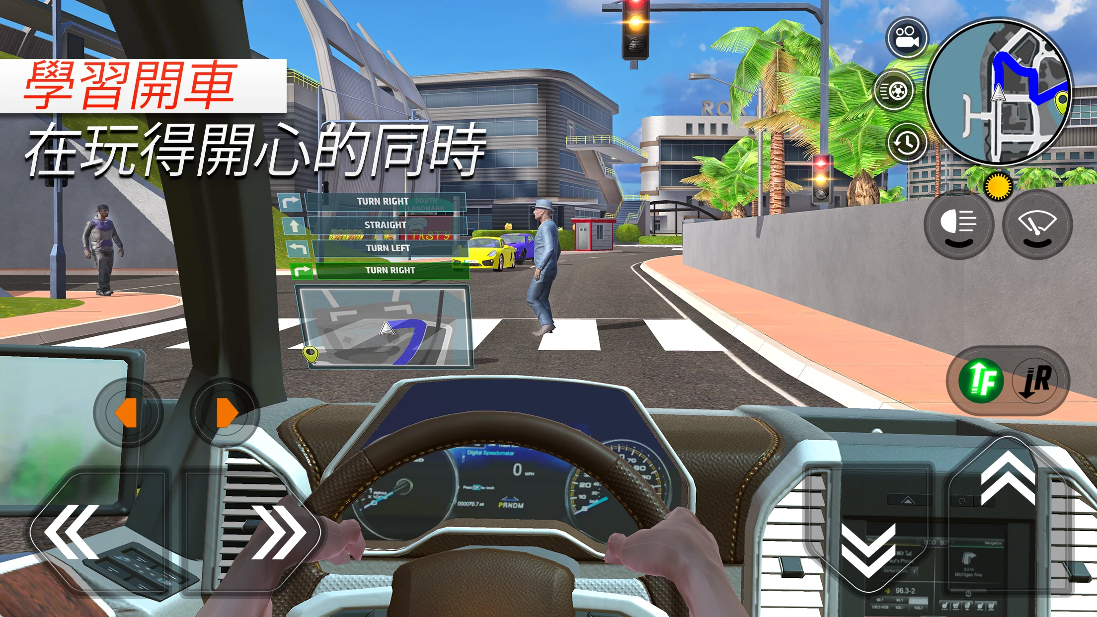 Car Driving School Simulator 截图 1