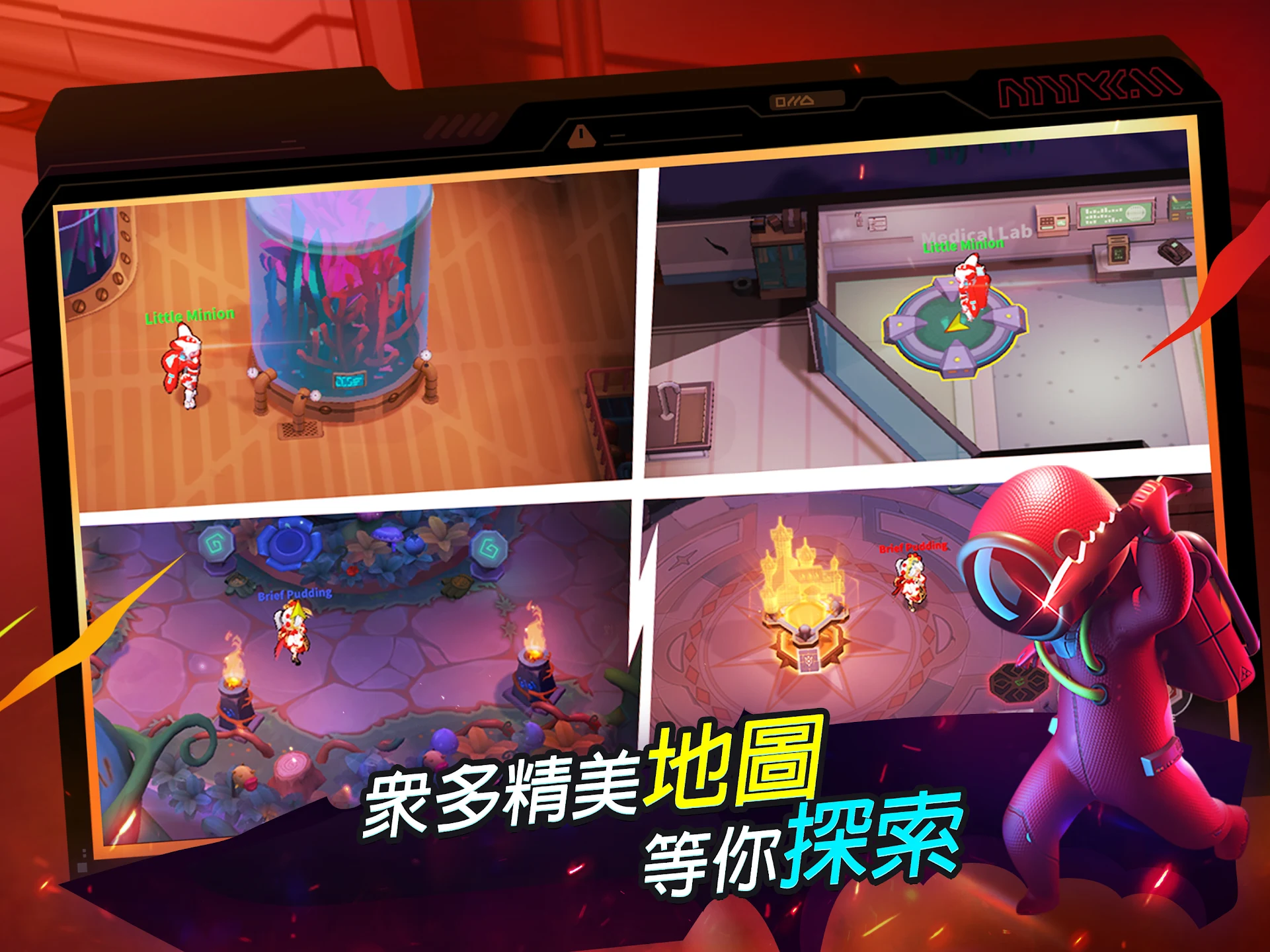Super Sus 截图 11