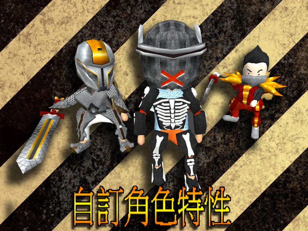 学院混乱战记 MMORPG 截图 4
