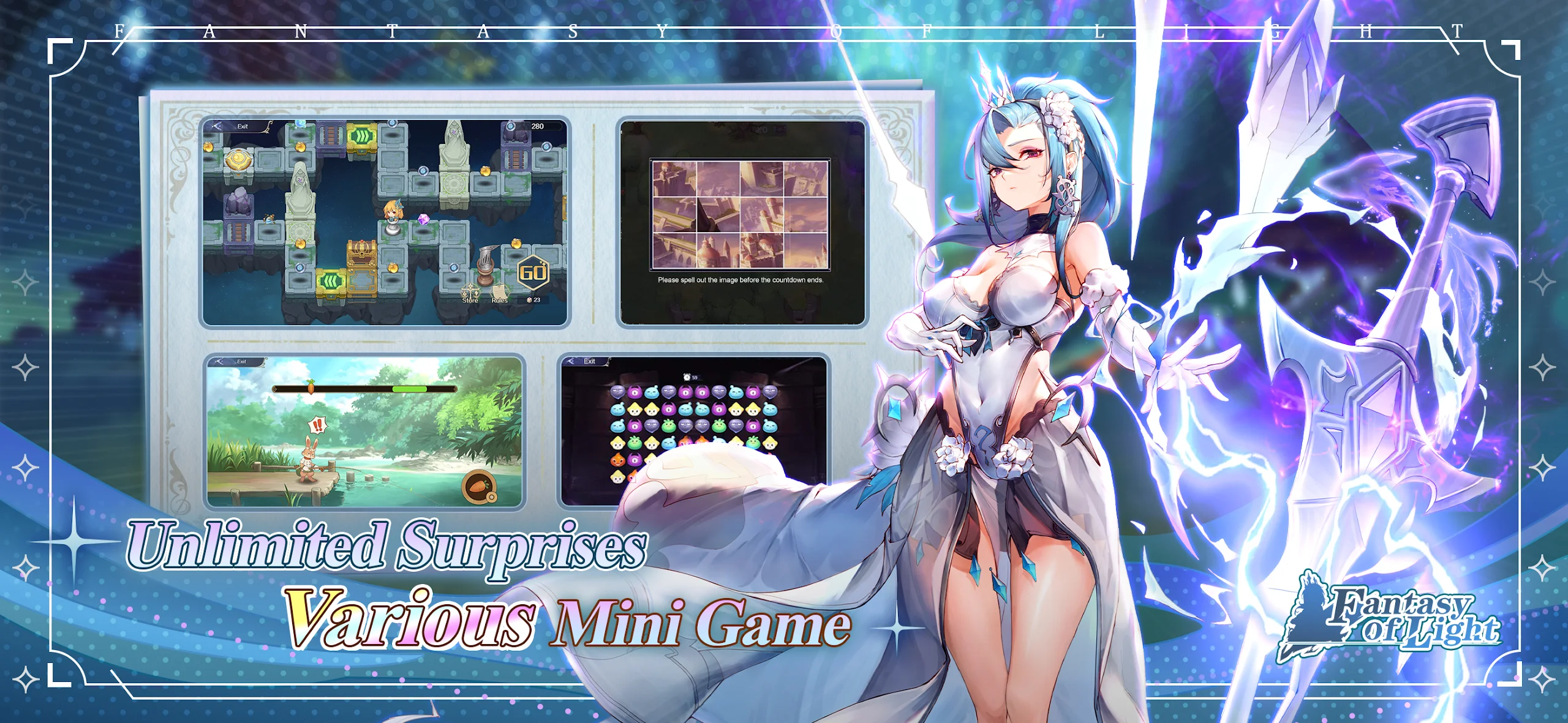 Fantasy 截图 4