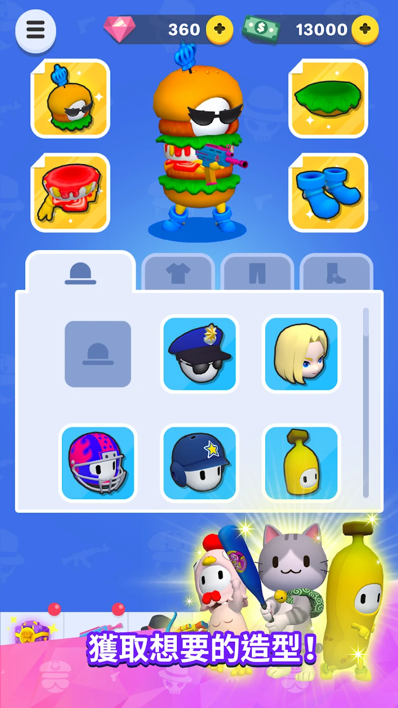Smash Party - Hero Action Game 截图 5