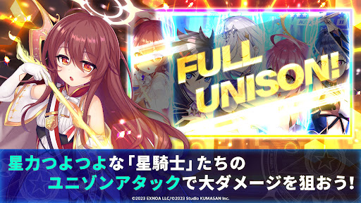 ティンクルスターナイツ 変身ヒロインRPG！美少女ゲーム 截图 2