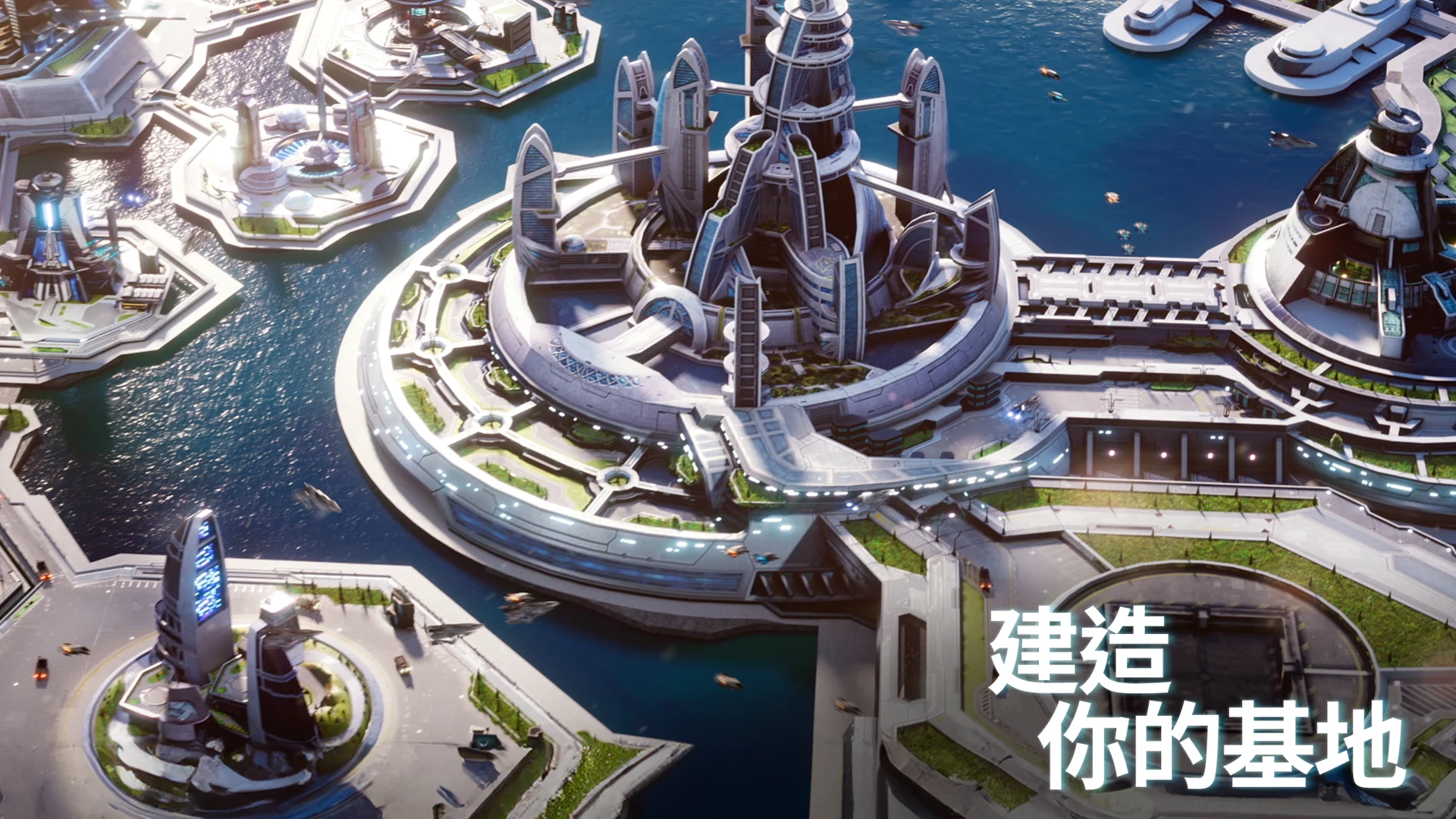 Star Trek™ Fleet Command 截图 3