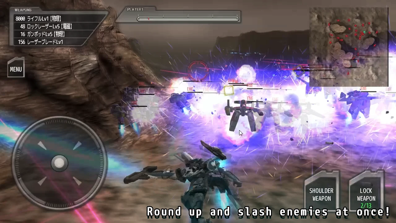 Raygraze 截图 3