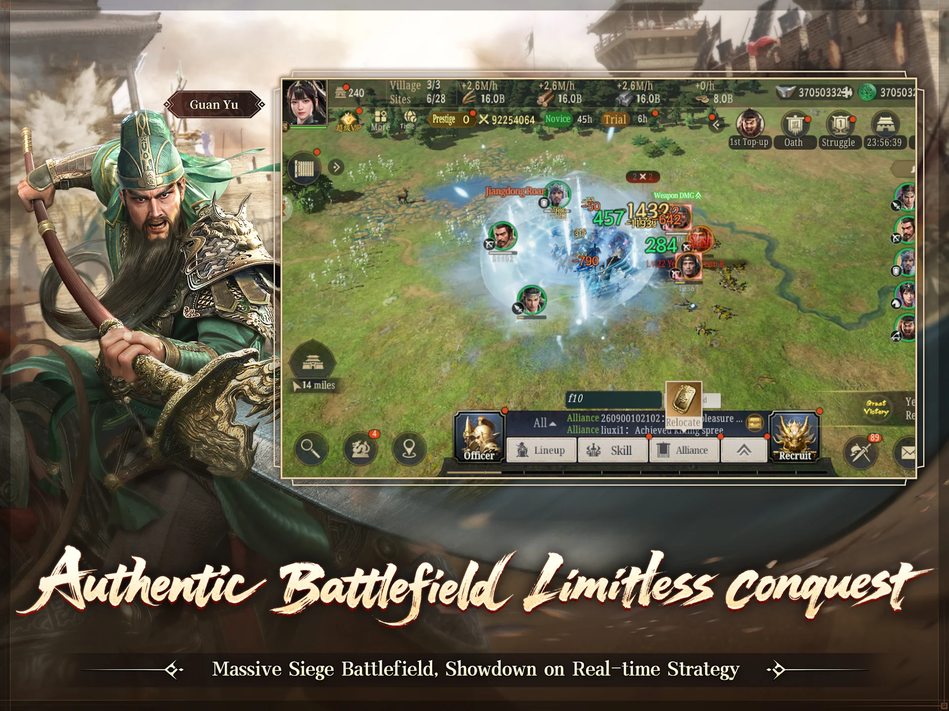 Three Kingdoms: World Conquest 截图 11