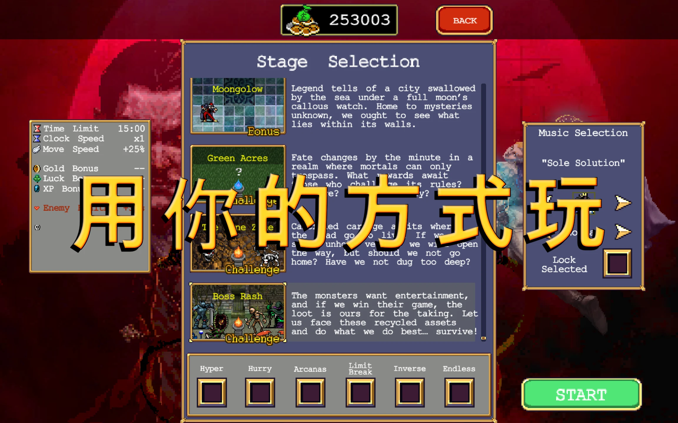 Vampire Survivors 截图 9