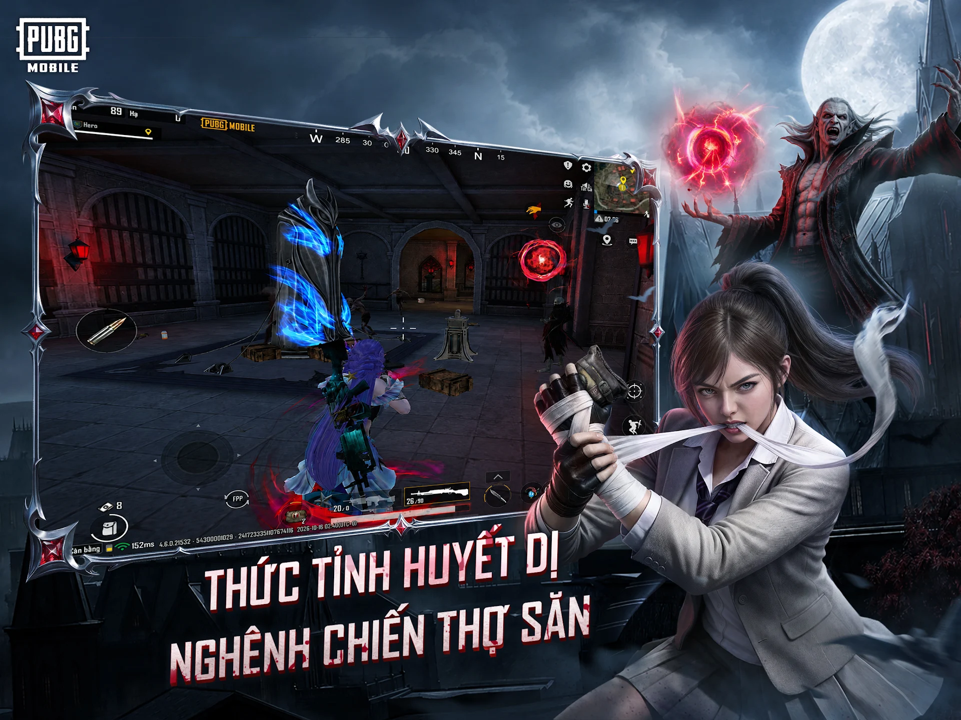 PUBG Mobile VN 截图 8