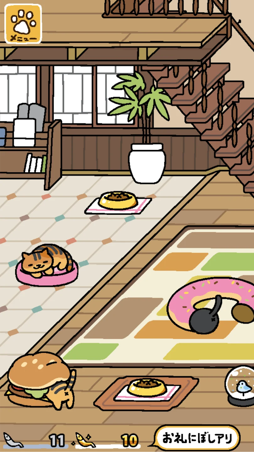 ねこあつめ 截图 6