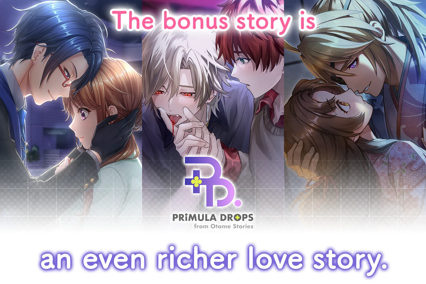PRIMULA DROPS fromOtomeStories 截图 5