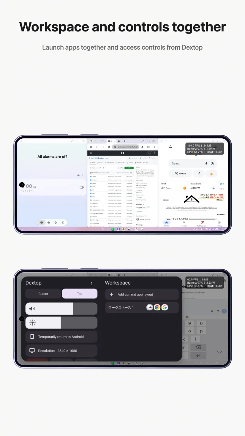 Dextop 截图 3