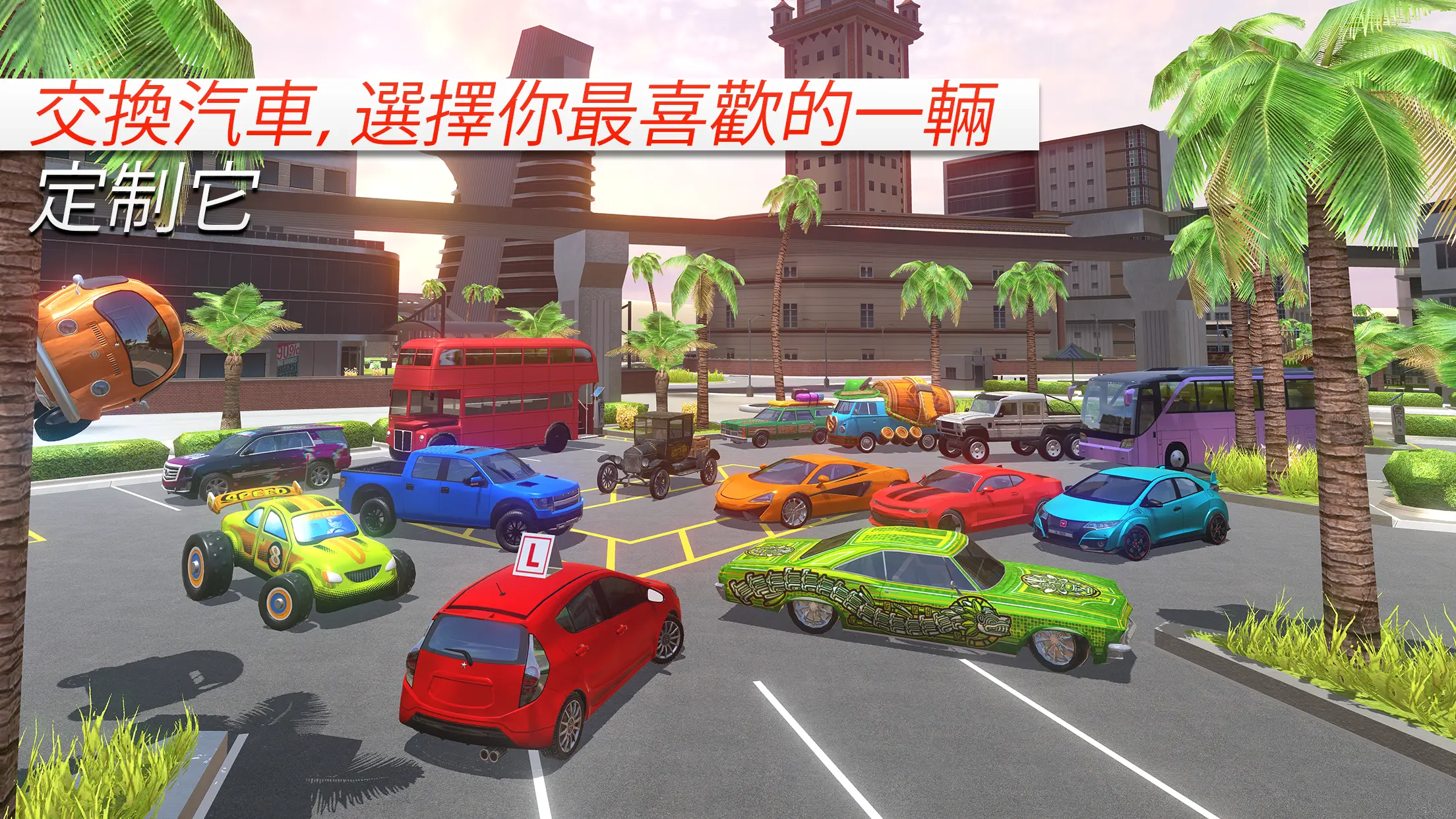 Car Driving School Simulator 截图 4