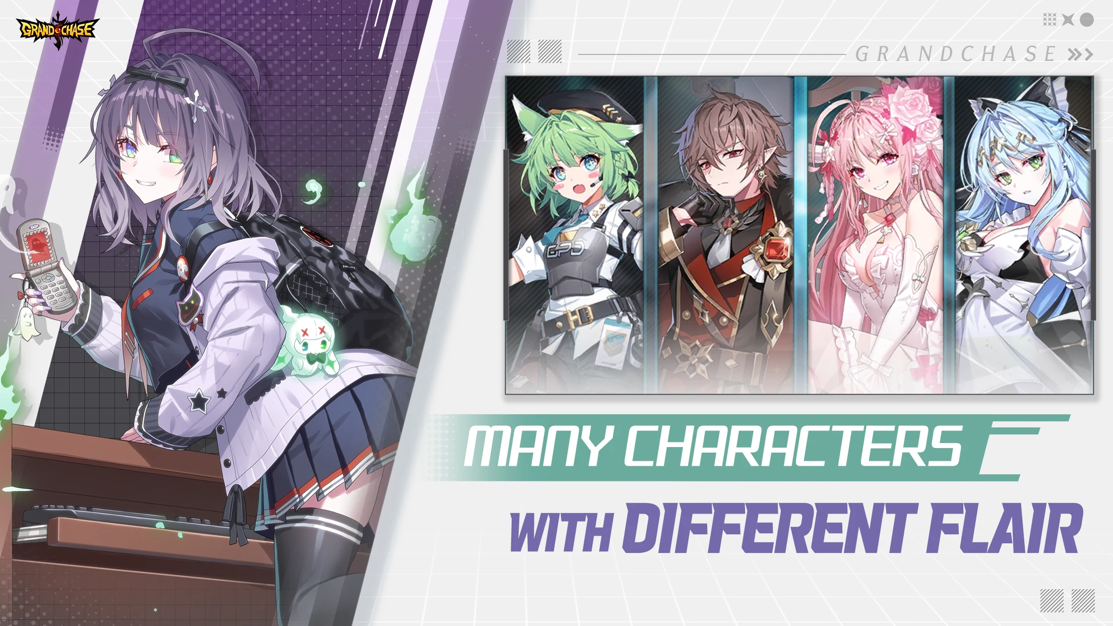 GrandChase 截图 4