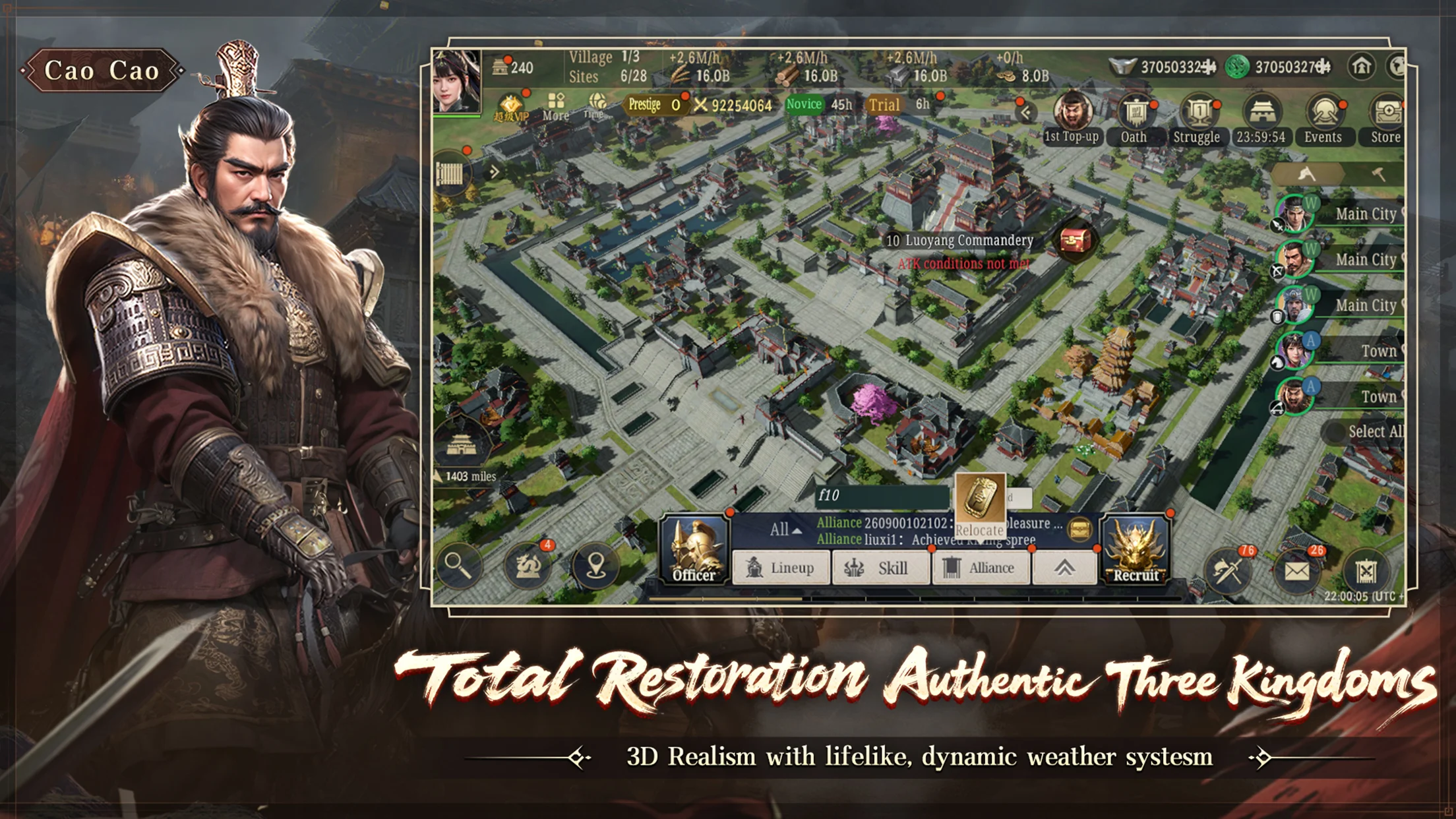 Three Kingdoms: World Conquest 截图 4