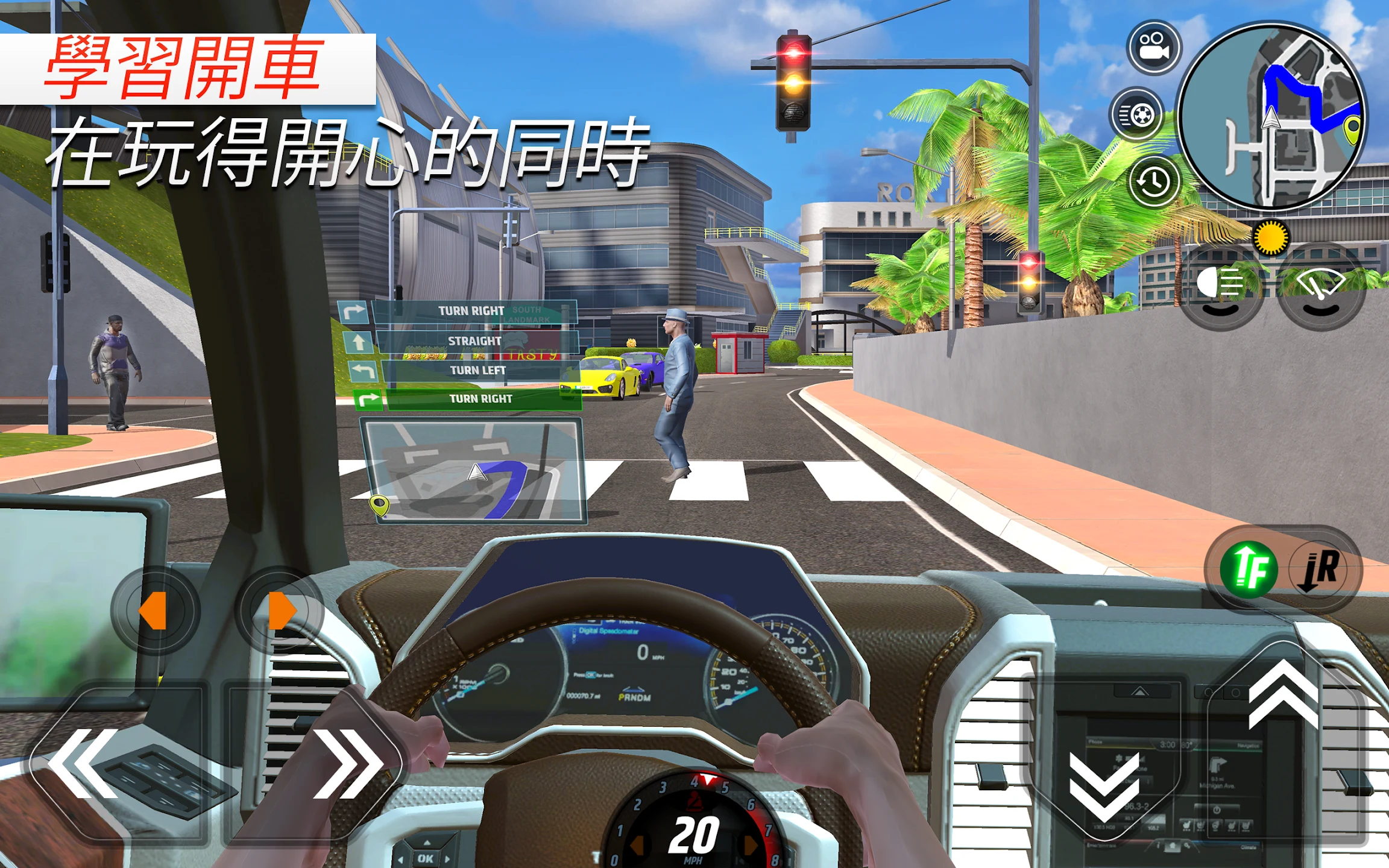 Car Driving School Simulator 截图 8