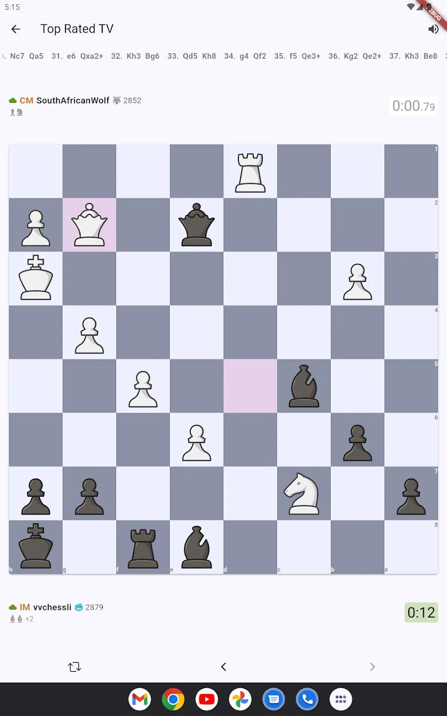 Lichess 截图 12