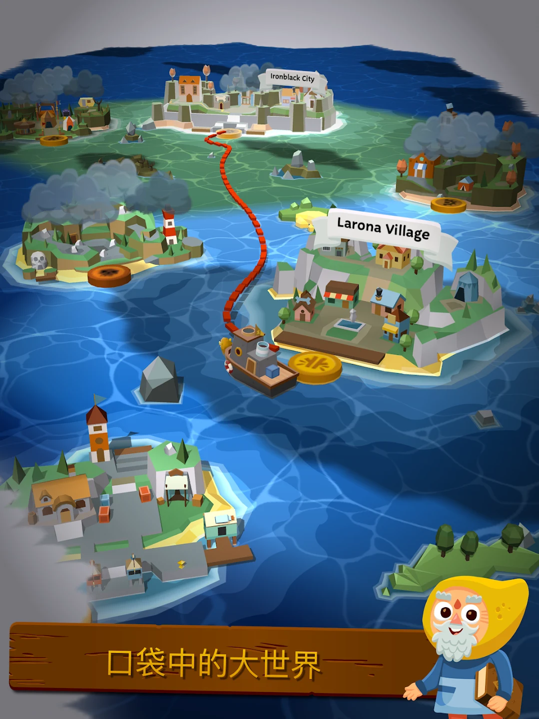 Seabeard 截图 10
